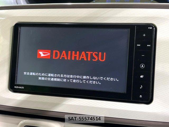 Daihatsu MOVE CANBUS 2017-08 7222135-2