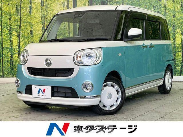 Daihatsu MOVE CANBUS 2022-04 7222168-0