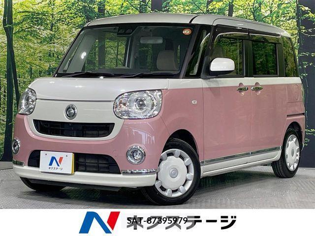 Daihatsu MOVE CANBUS 2020-08 7222142-0