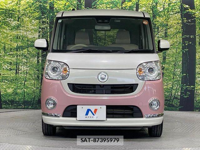 Daihatsu MOVE CANBUS 2020-08 7222142-13
