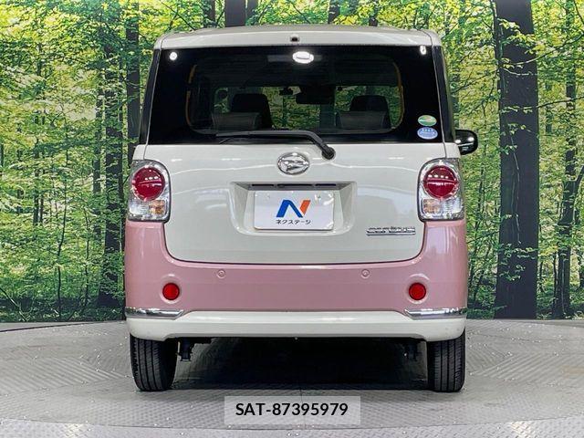 Daihatsu MOVE CANBUS 2020-08 7222142-14