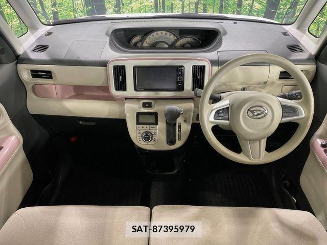 Daihatsu MOVE CANBUS 2020-08 7222142-1