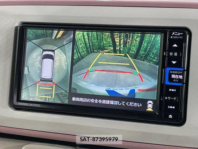 Daihatsu MOVE CANBUS 2020-08 7222142-3
