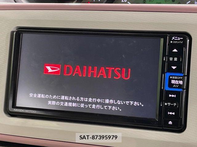 Daihatsu MOVE CANBUS 2020-08 7222142-4