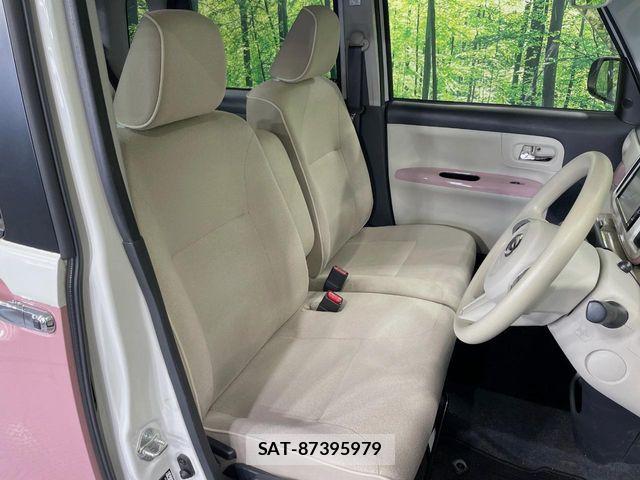 Daihatsu MOVE CANBUS 2020-08 7222142-7