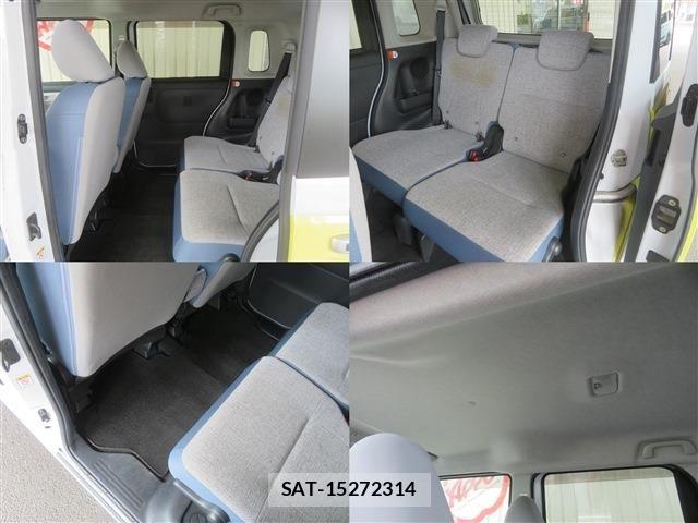Daihatsu MOVE CANBUS 2023-05 7222178-11