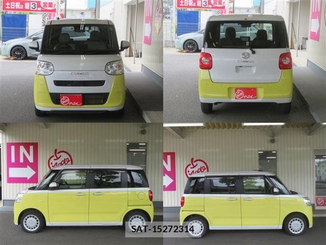 Daihatsu MOVE CANBUS 2023-05 7222178-14