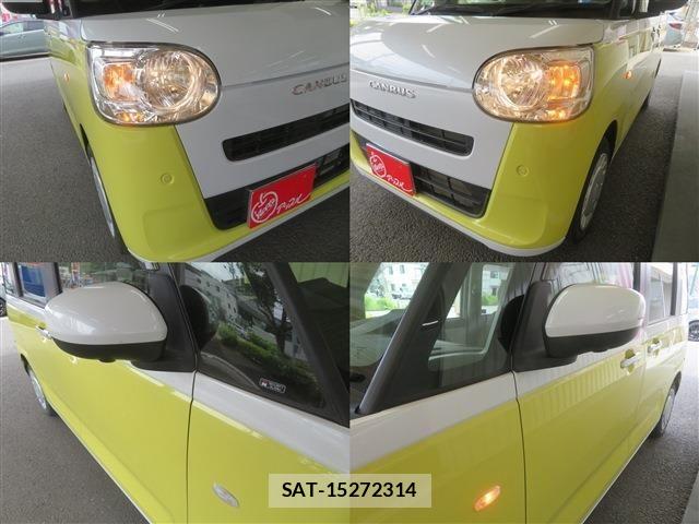 Daihatsu MOVE CANBUS 2023-05 7222178-15