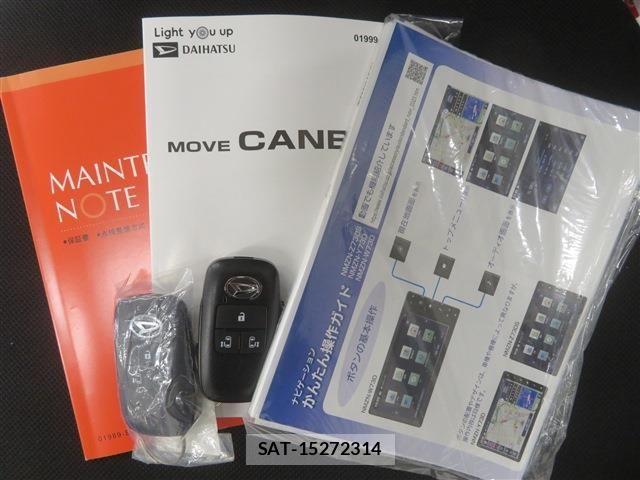 Daihatsu MOVE CANBUS 2023-05 7222178-19