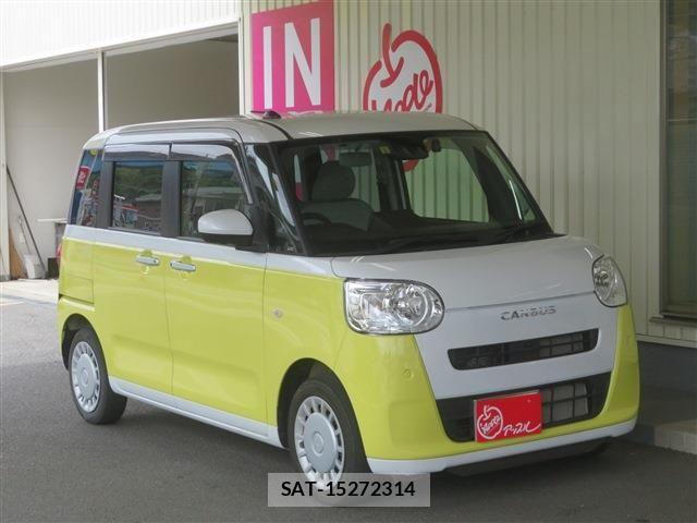 Daihatsu MOVE CANBUS 2023-05 7222178-2