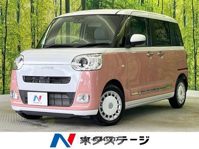 Daihatsu MOVE CANBUS 2023-01 7222170-0