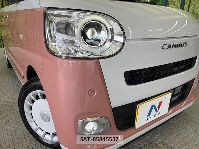 Daihatsu MOVE CANBUS 2023-01 7222170-12