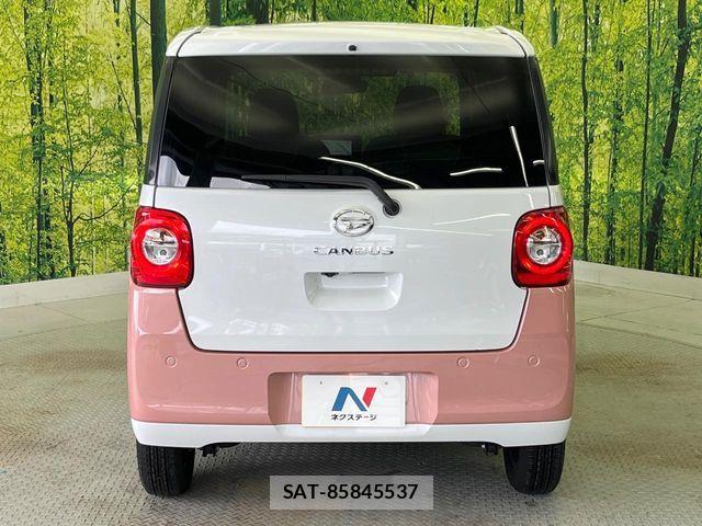 Daihatsu MOVE CANBUS 2023-01 7222170-15