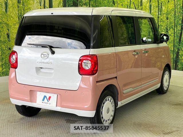 Daihatsu MOVE CANBUS 2023-01 7222170-17