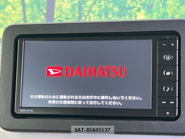Daihatsu MOVE CANBUS 2023-01 7222170-3