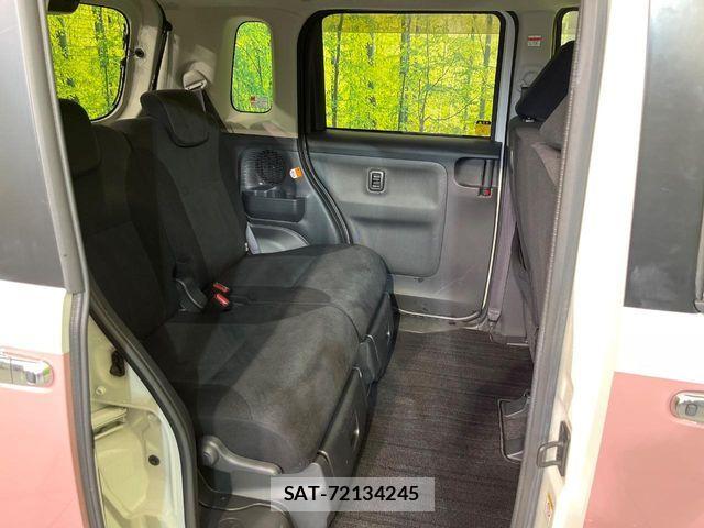 Daihatsu MOVE CANBUS 2021-11 7222162-9