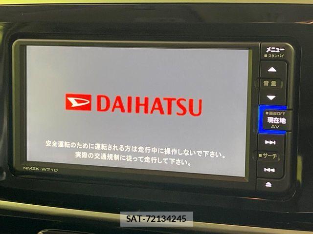 Daihatsu MOVE CANBUS 2021-11 7222162-3