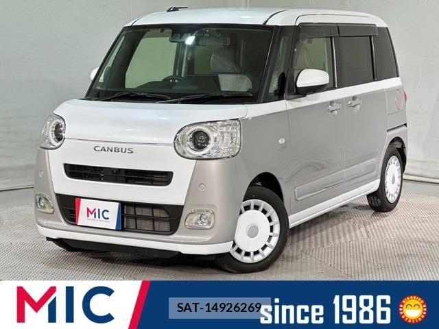 Daihatsu MOVE CANBUS 2022-09 7222174-0