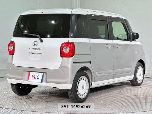 Daihatsu MOVE CANBUS 2022-09 7222174-4