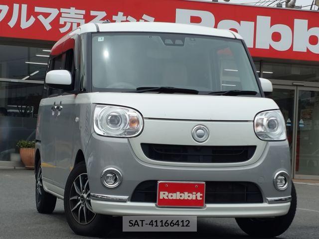 Daihatsu MOVE CANBUS 2019-01 7222145-0