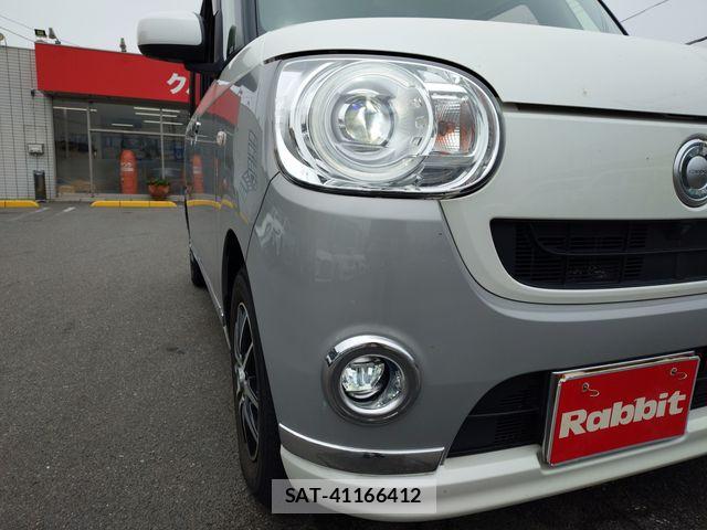 Daihatsu MOVE CANBUS 2019-01 7222145-25