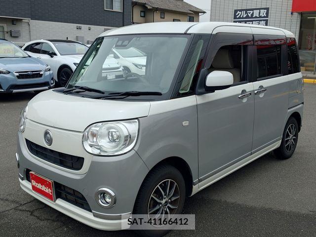 Daihatsu MOVE CANBUS 2019-01 7222145-4