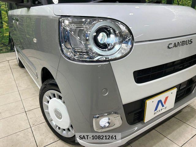 Daihatsu MOVE CANBUS 2025-10 7222193-12