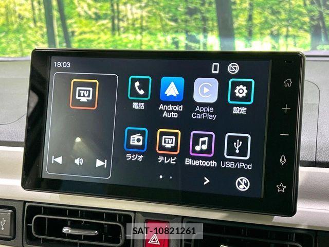 Daihatsu MOVE CANBUS 2025-10 7222193-2