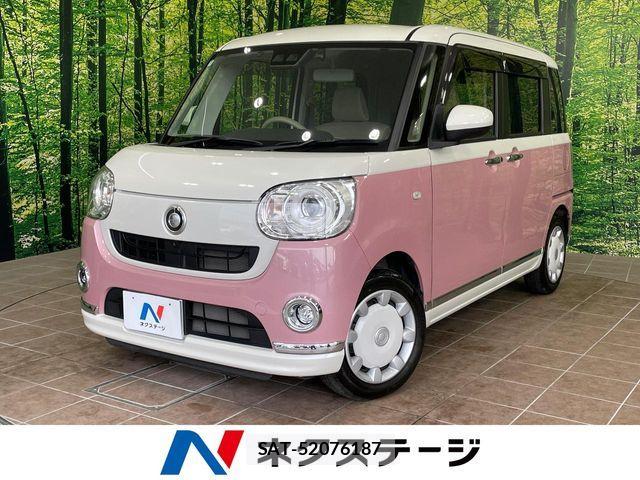 Daihatsu MOVE CANBUS 2022-03 7222163-0