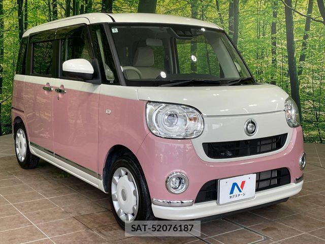 Daihatsu MOVE CANBUS 2022-03 7222163-15