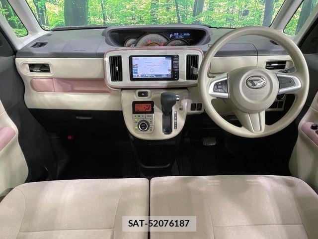Daihatsu MOVE CANBUS 2022-03 7222163-1