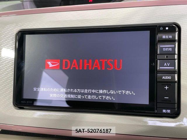 Daihatsu MOVE CANBUS 2022-03 7222163-2
