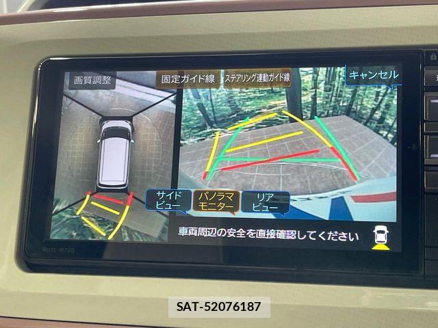Daihatsu MOVE CANBUS 2022-03 7222163-3