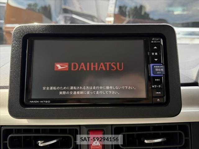 Daihatsu MOVE CANBUS 2023-07 7222182-2