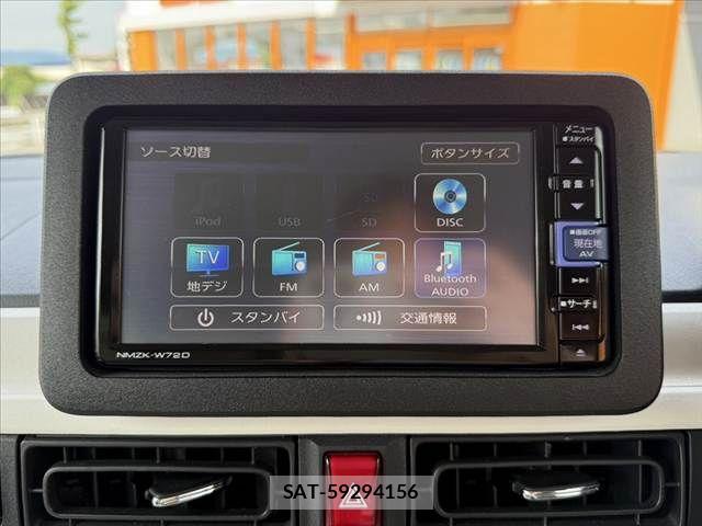Daihatsu MOVE CANBUS 2023-07 7222182-5