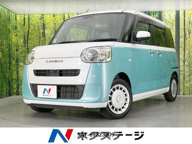 Daihatsu MOVE CANBUS 2023-08 7222181-0