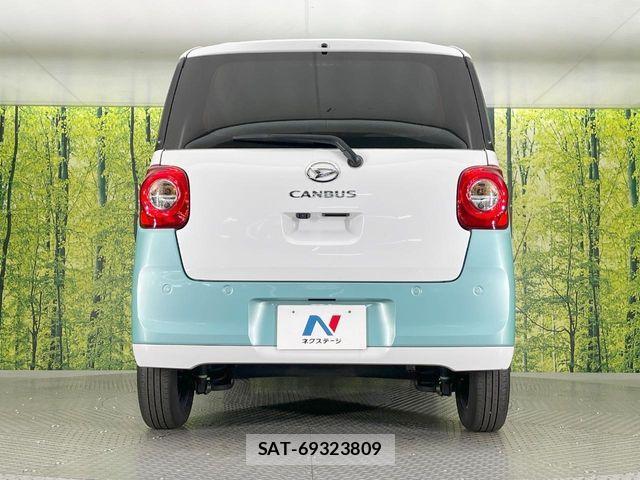 Daihatsu MOVE CANBUS 2023-08 7222181-14