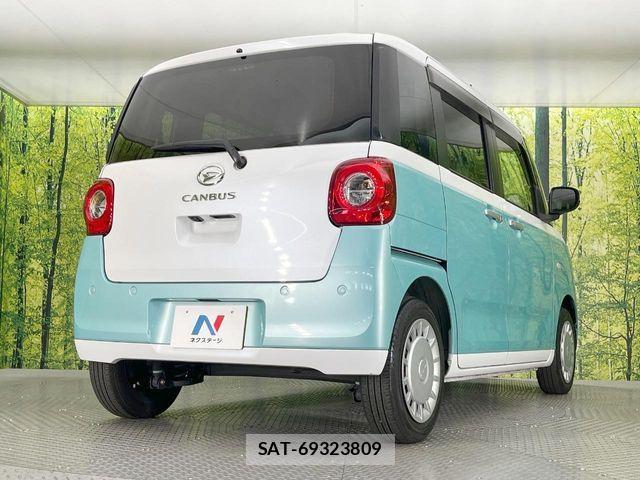 Daihatsu MOVE CANBUS 2023-08 7222181-16
