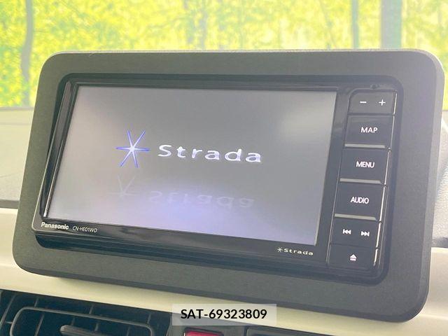 Daihatsu MOVE CANBUS 2023-08 7222181-2