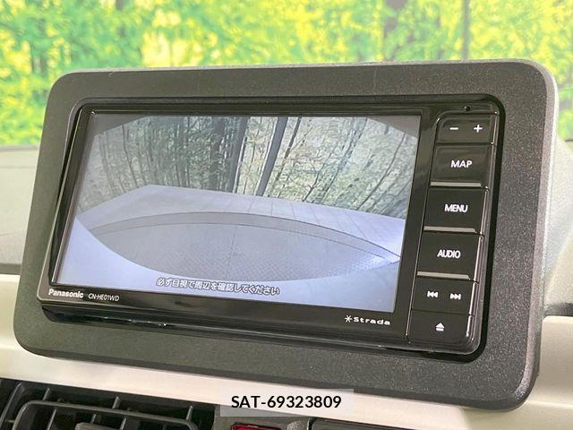 Daihatsu MOVE CANBUS 2023-08 7222181-5