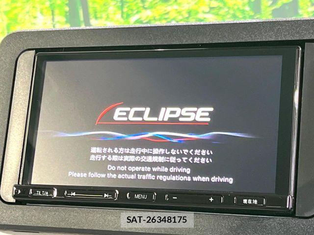 Daihatsu MOVE CANBUS 2025-04 7222187-2