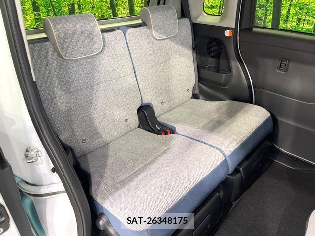 Daihatsu MOVE CANBUS 2025-04 7222187-8