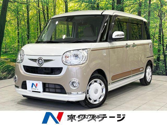 Daihatsu MOVE CANBUS 2016-11 7222133-0