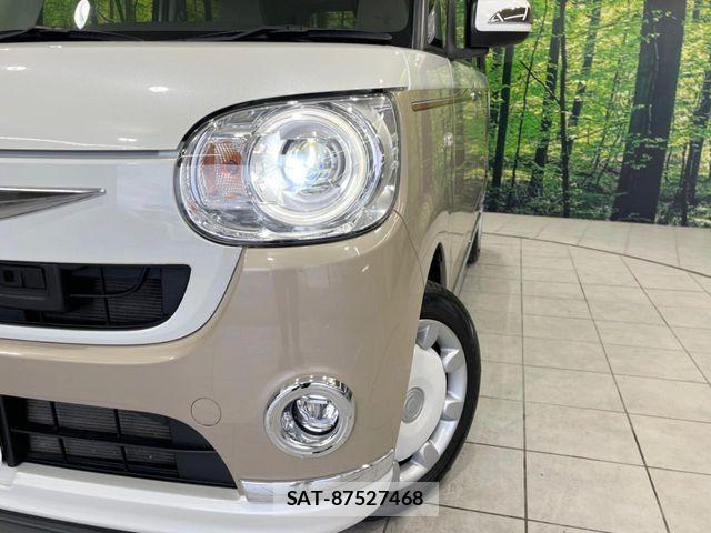 Daihatsu MOVE CANBUS 2016-11 7222133-11