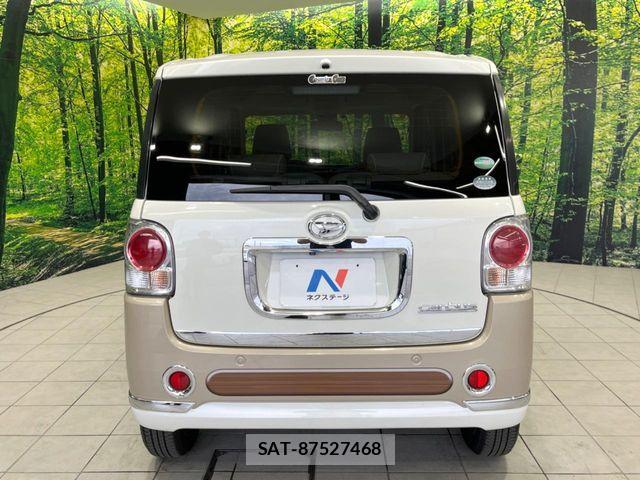 Daihatsu MOVE CANBUS 2016-11 7222133-14