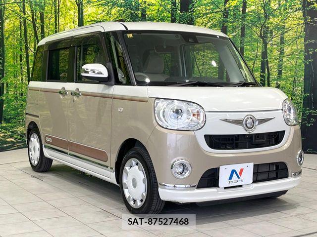 Daihatsu MOVE CANBUS 2016-11 7222133-15