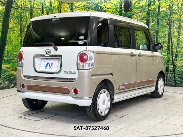 Daihatsu MOVE CANBUS 2016-11 7222133-16