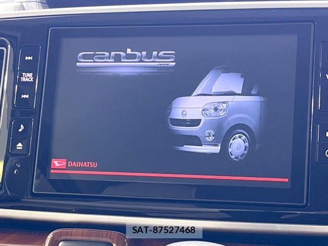 Daihatsu MOVE CANBUS 2016-11 7222133-2