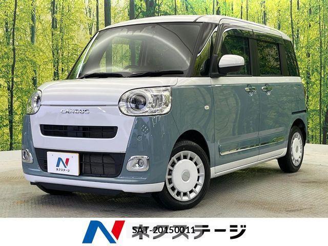 Daihatsu MOVE CANBUS 2023-07 7222180-0