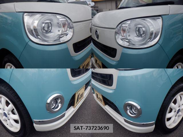 Daihatsu MOVE CANBUS 2020-10 7222160-24